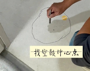泰兴瓷砖空鼓维修公司分享砂料配比不正确在瓷砖铺贴过程中可能导致以下问题